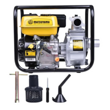 Carregar imagem no visualizador da galeria, Motobomba Auto Escorvante a Gasolina Matsuyama 2 Pol 7,0CV com Partida Manual
